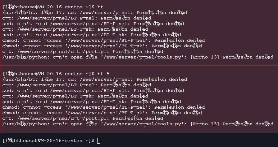 ScreenShot_20220910142410.jpeg