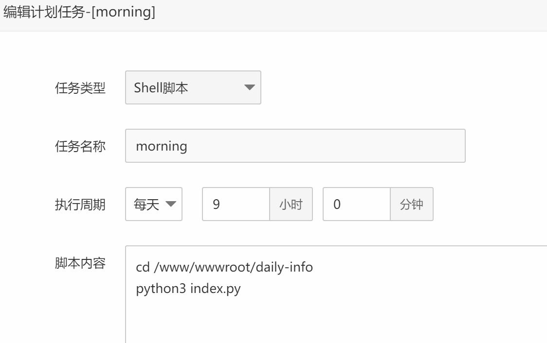 网页捕获_.jpeg