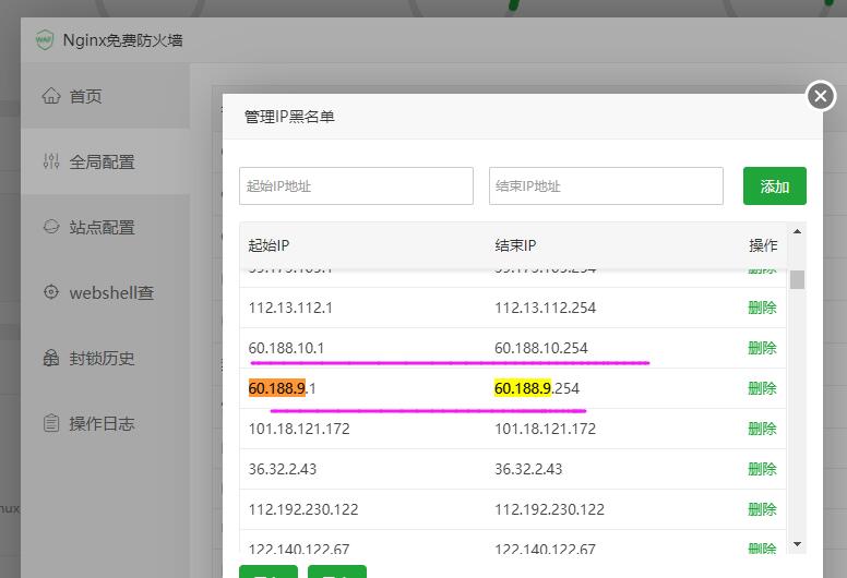 QQ截图20220911211512.jpg