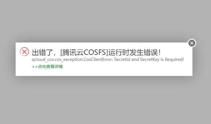 QQ截图20220912092851.jpg