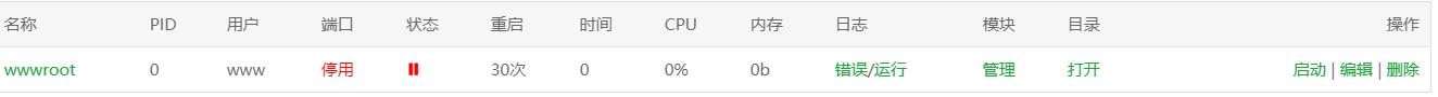 360截图20220912134710579.jpg