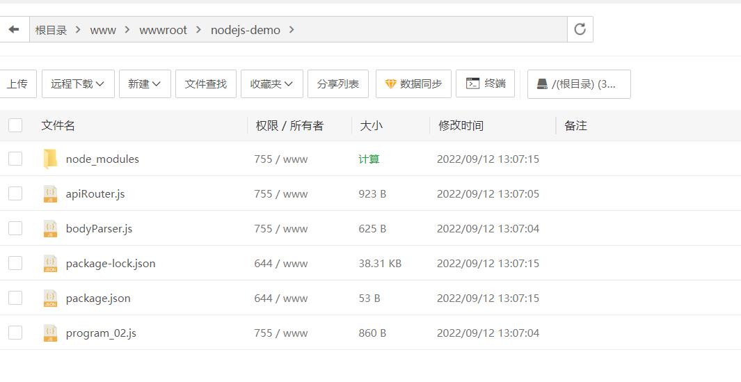 360截图20220912134740536.jpg