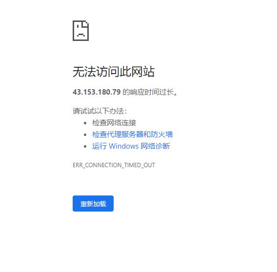 QQ图片20220912144642.png