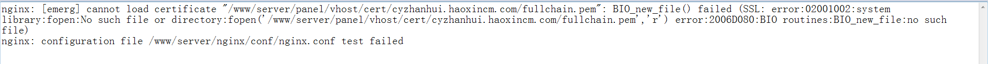 QQ截图20220912150127.png