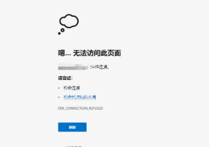 QQ图片20220912211410.png