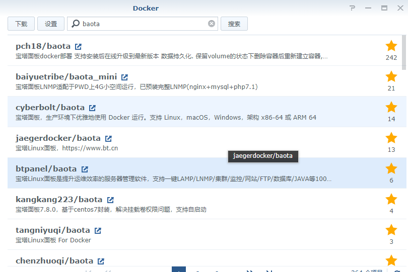 企业微信截图_20220913113707.png