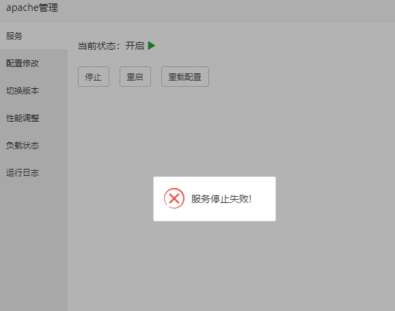微信截图_20220913103256.png
