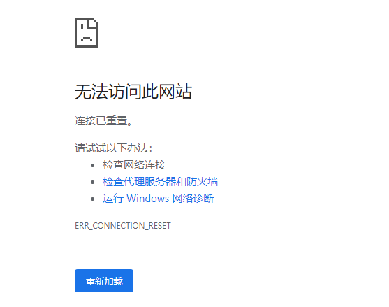 微信截图_20220913115927.png