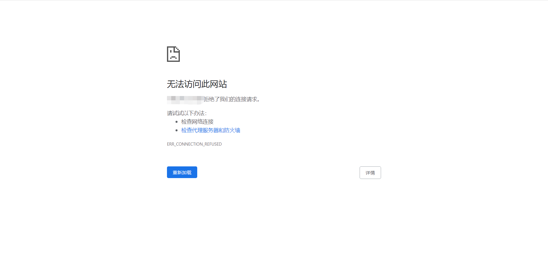 微信截图_20220913152541.png