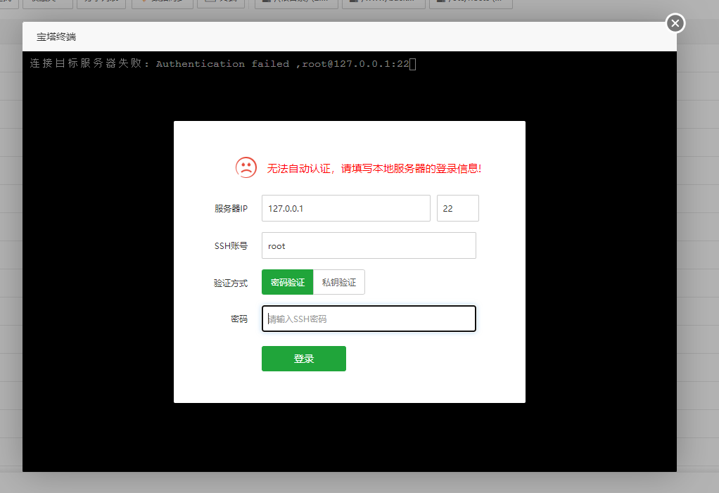 企业微信截图_20220913191519.png