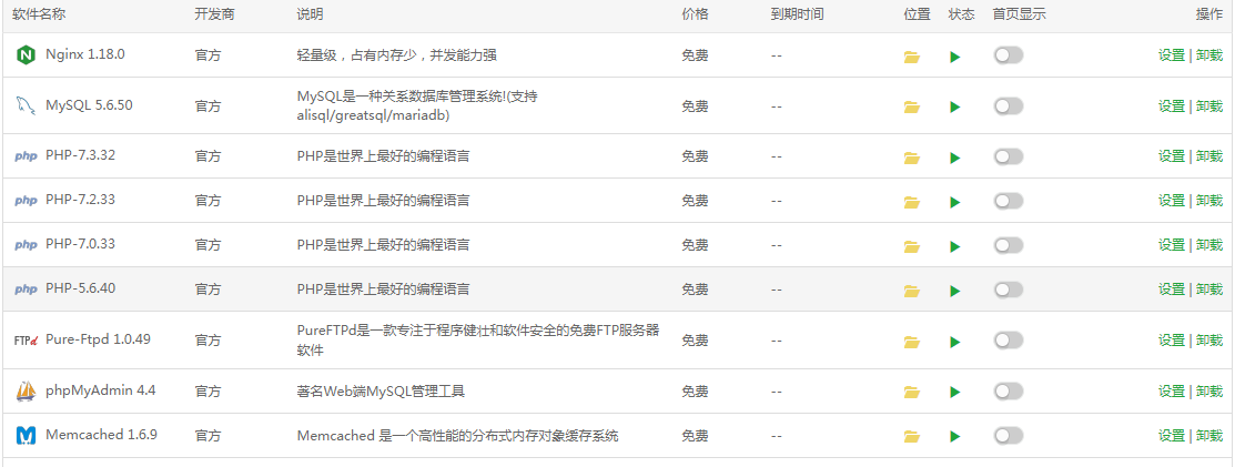 QQ截图20220913201112.png