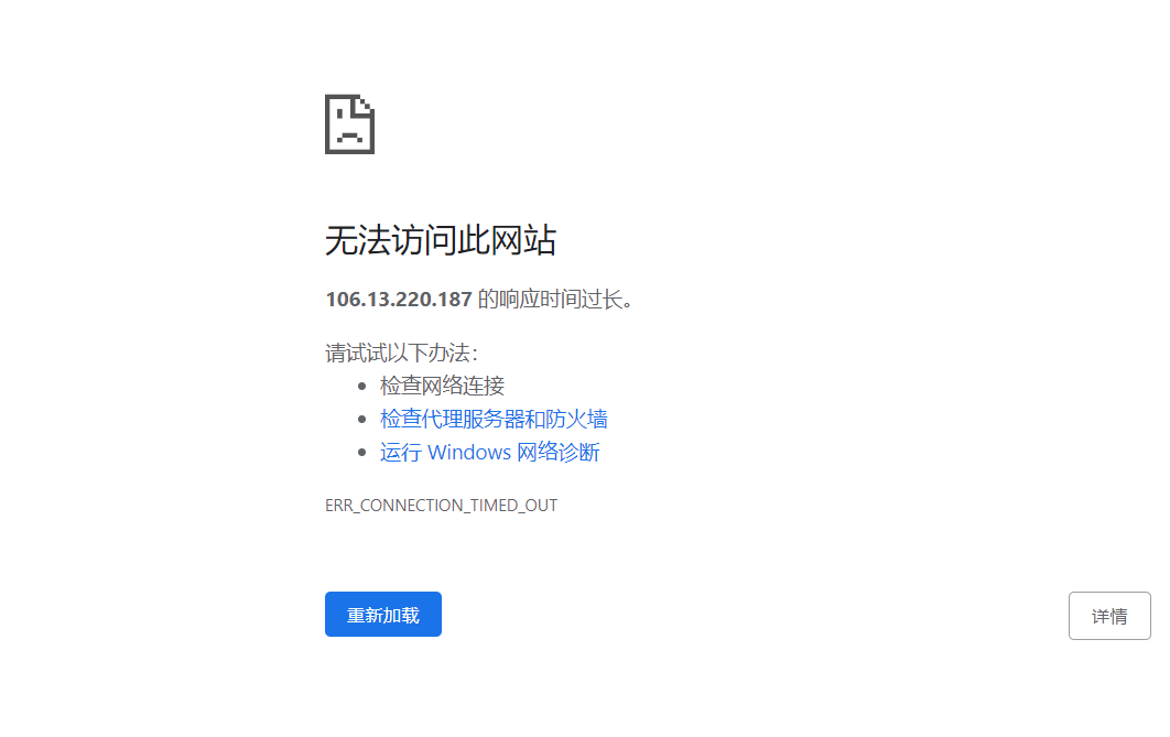 微信截图_20220914110204.png