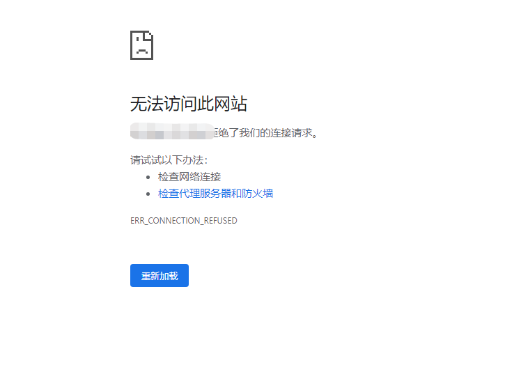 微信截图_20220914150512.png