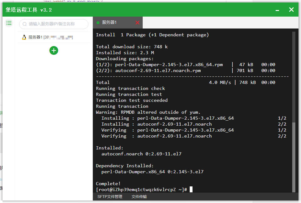 Snipaste_2022-09-15_08-44-03.jpg