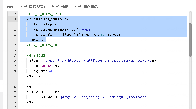 QQ截图20220915093700.png