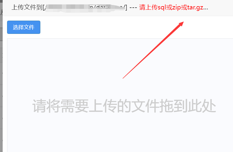 下载.png