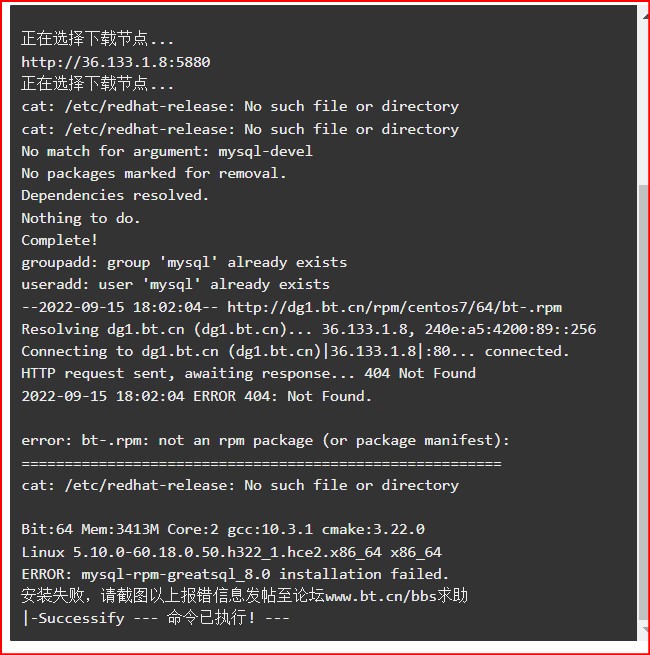 屏幕截图 2022-09-15 181018.jpg