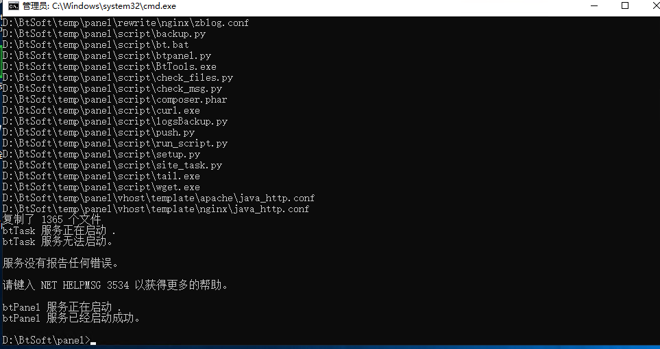 QQ图片20220916003551.png