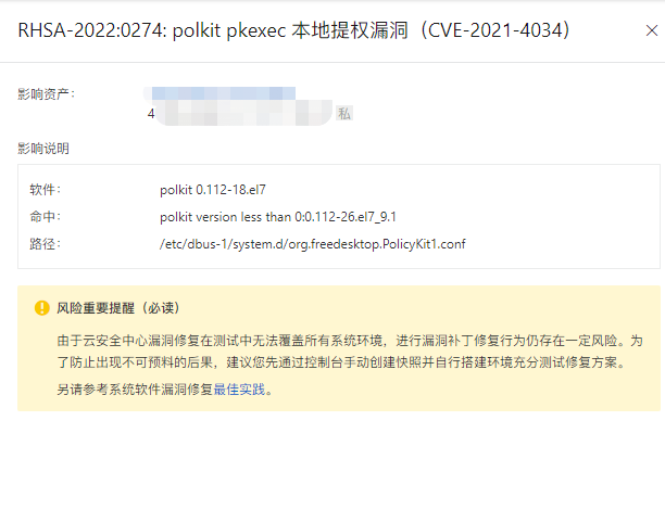 微信截图_20220916100953.png