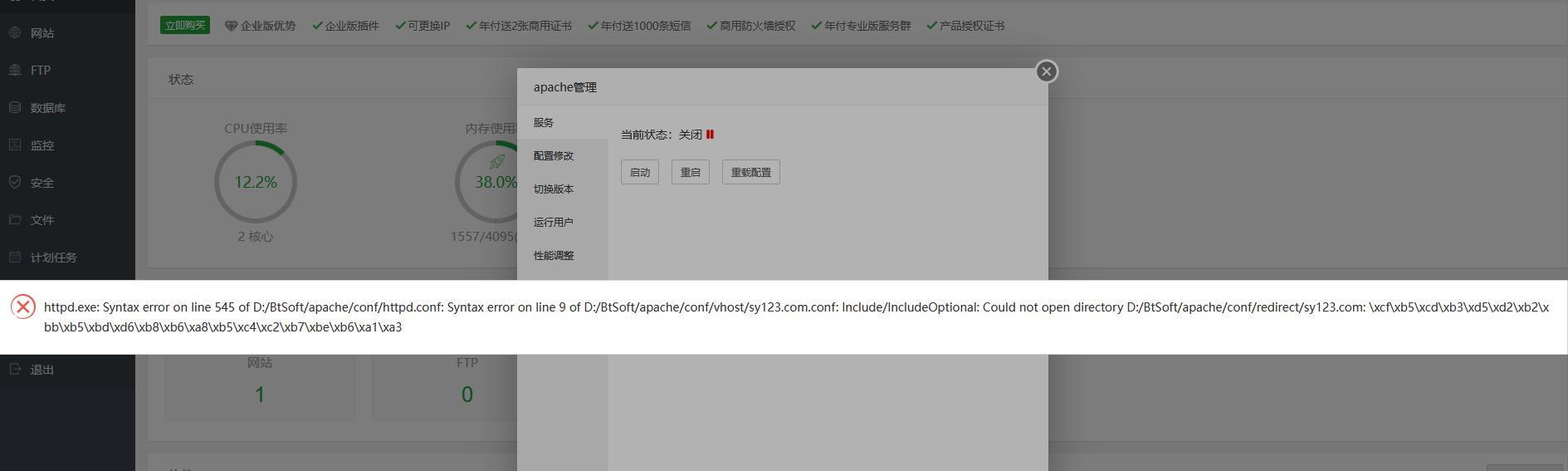 ]H_AE0CPT(J0@(I42M(5Q63.png