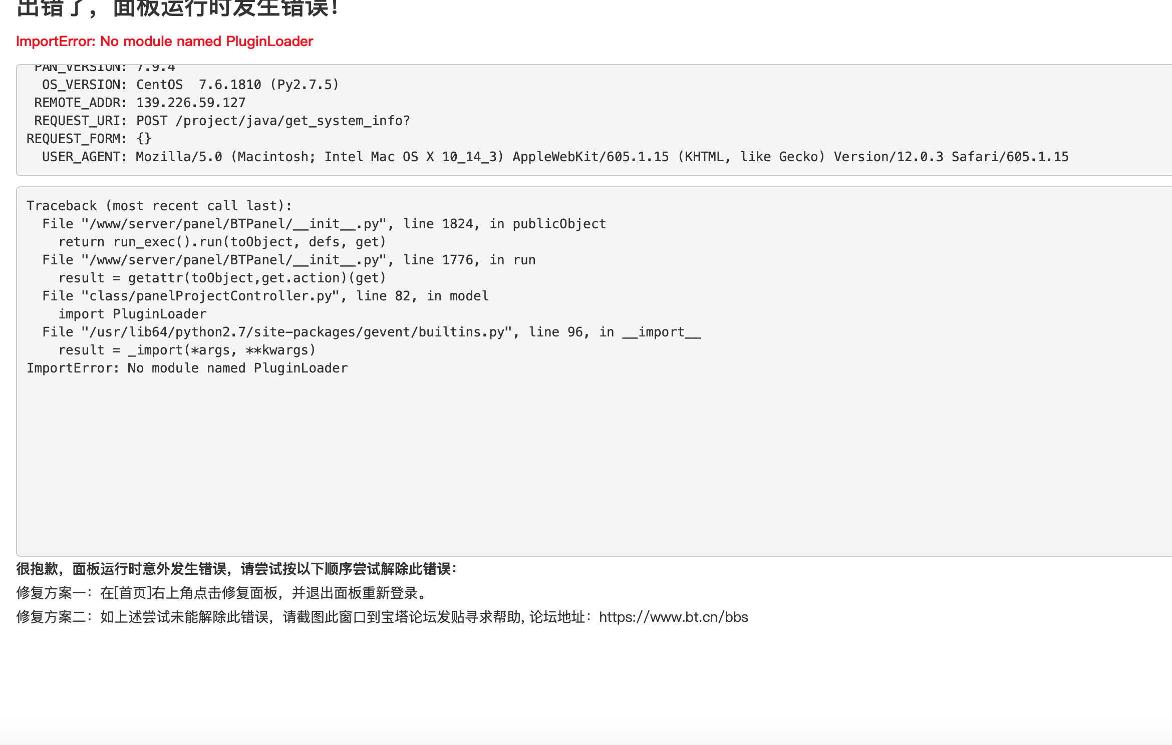 WX20220915-191106@2x.png
