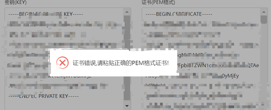 Snipaste_2022-09-16_12-26-15.png