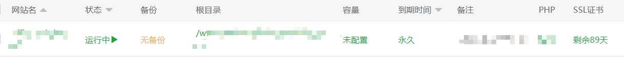 Snipaste_2022-09-16_12-35-55.png