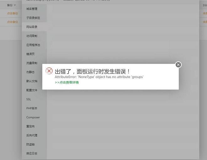 下载.png