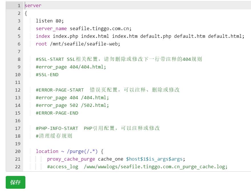 微信图片_20220916153159.jpg