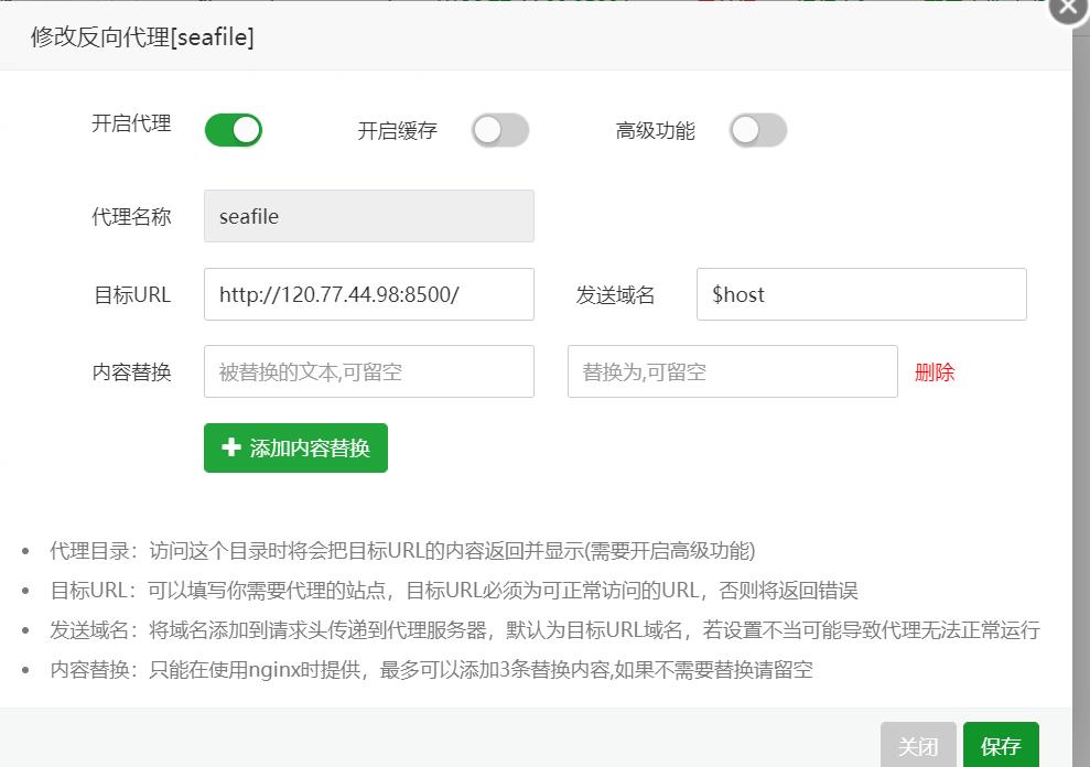 微信图片_20220916153336.jpg