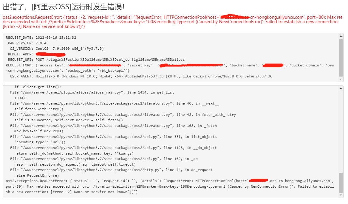微信图片_20220916231911.jpg