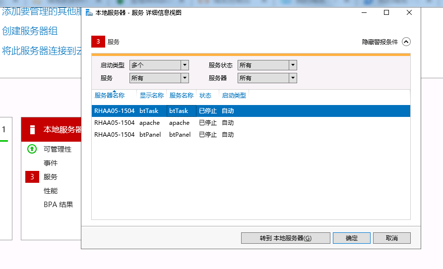 QQ图片20220917083144.png
