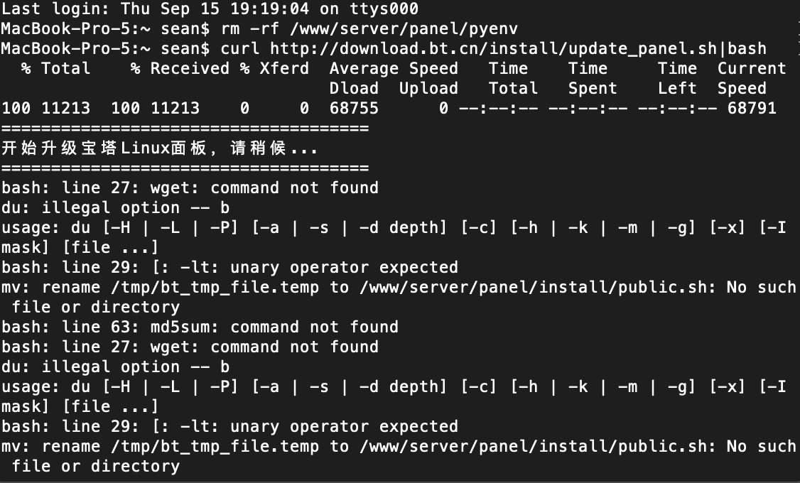 WX20220916-120948@2x.png