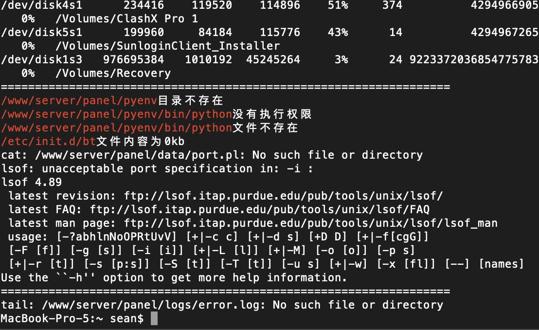 WX20220917-123231@2x.png