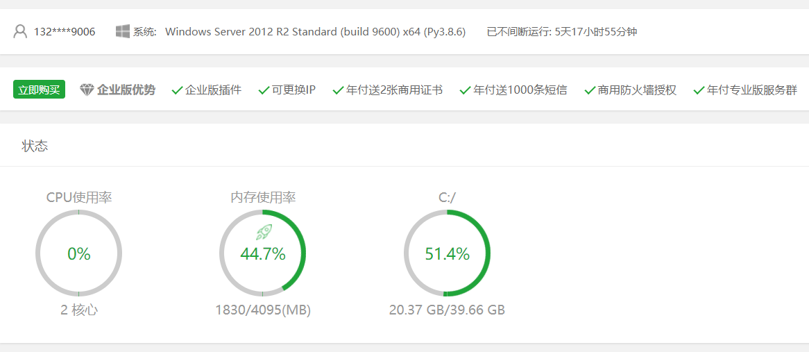 微信截图_20220918150643.png