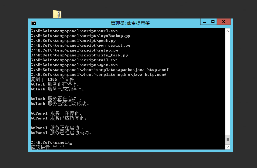 企业微信截图_20220918173741.png