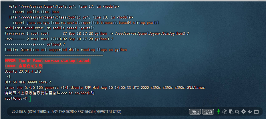 360截图1732113095141123.png