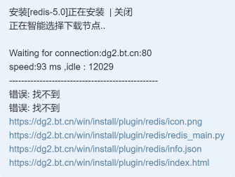 微信截图_20220919100814.png