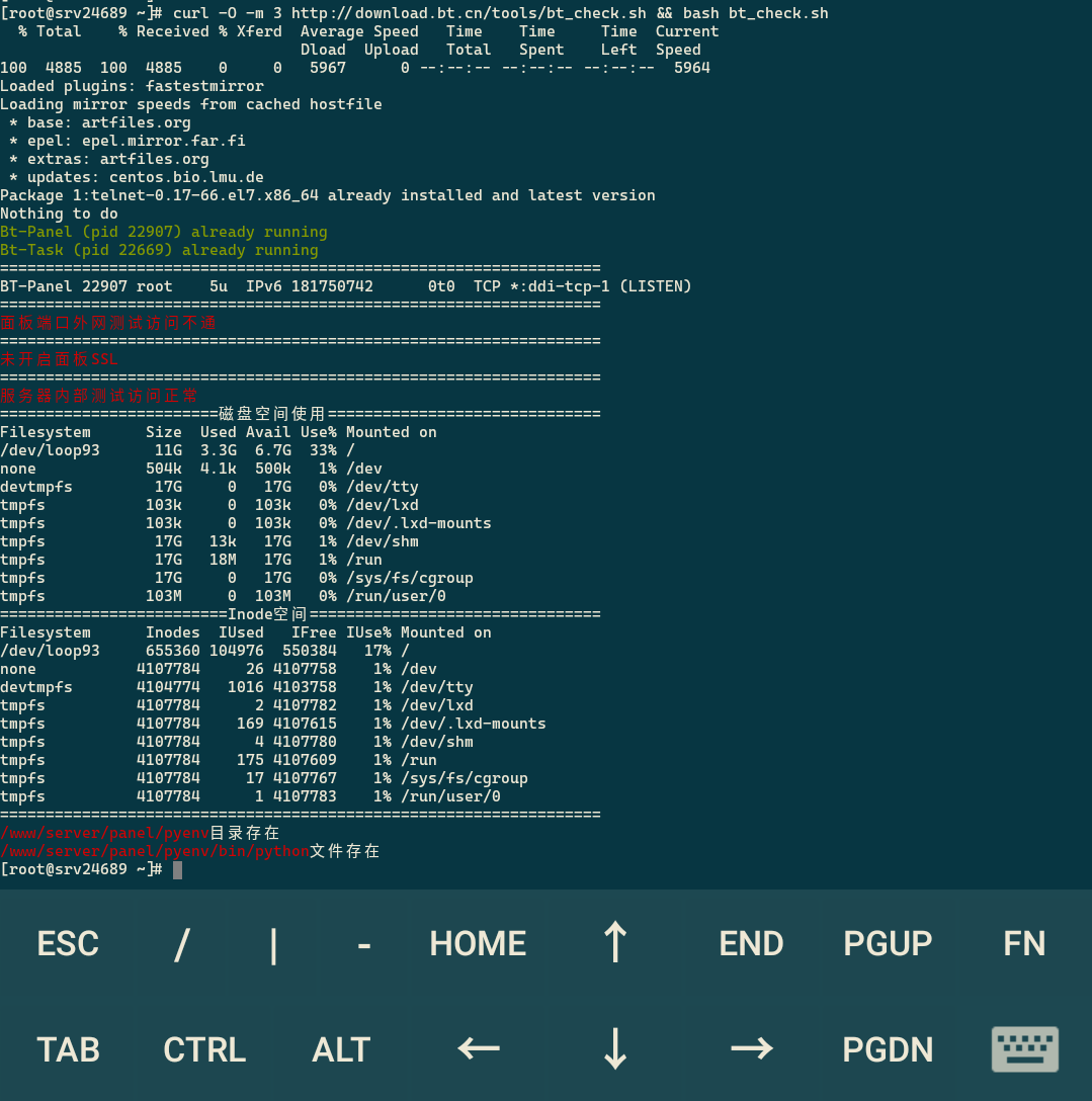 Screenshot_2022_0919_151125.png