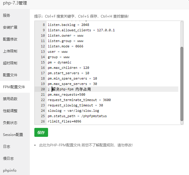 btQQ截图20220919164440.png
