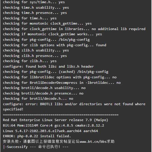 QQ截图20220919175540.jpg