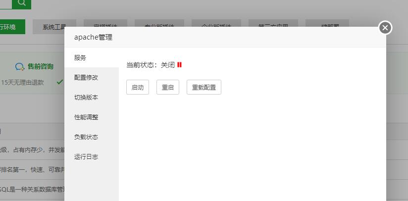 QQ截图20220920113732.jpg