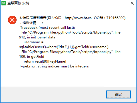 QQ图片20220921070314.png