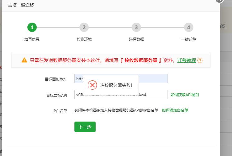 QQ截图20220922101736.jpg