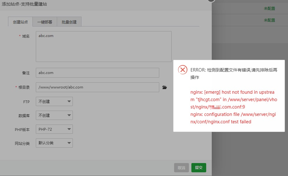 Snipaste_2022-09-22_11-34-32.png