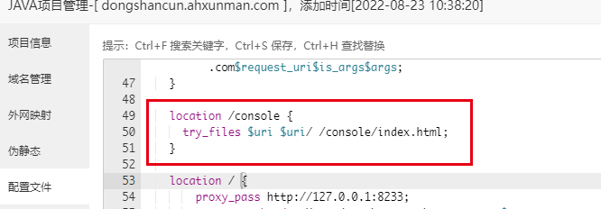 企业微信截图_16639823681908.png