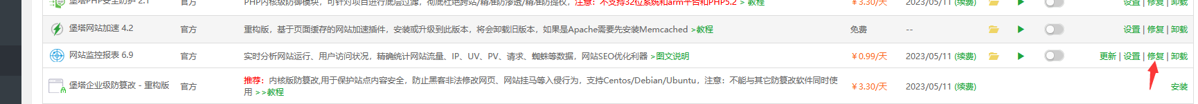 4.png