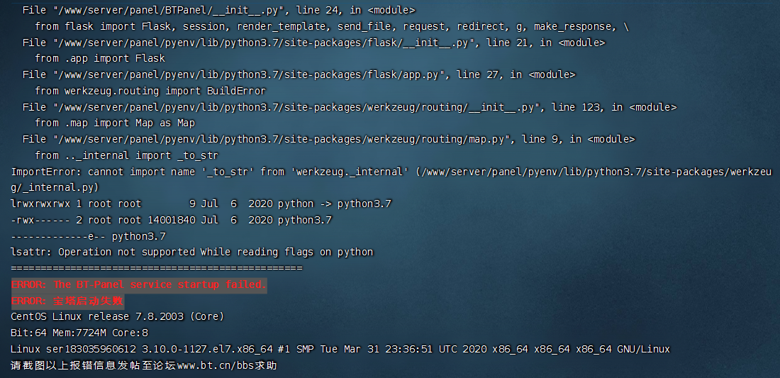 1664077913170.png