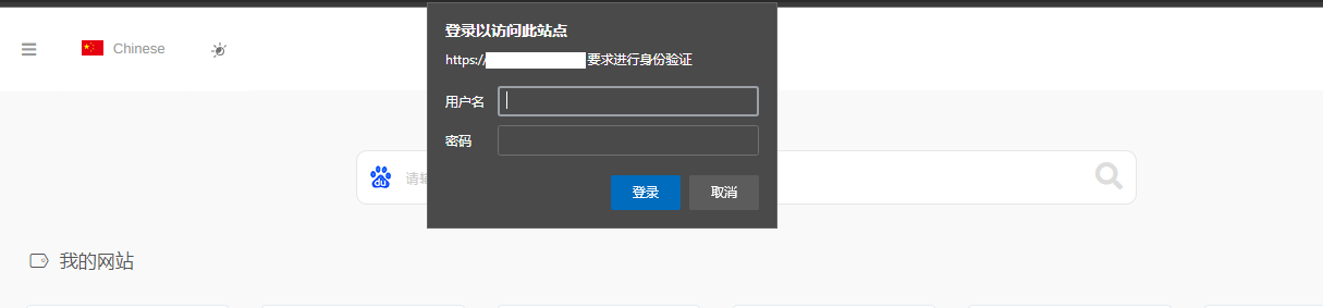 捕获.PNG