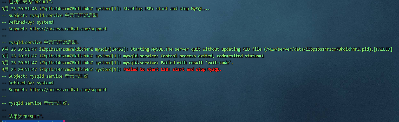 2022.09.25 - error.png